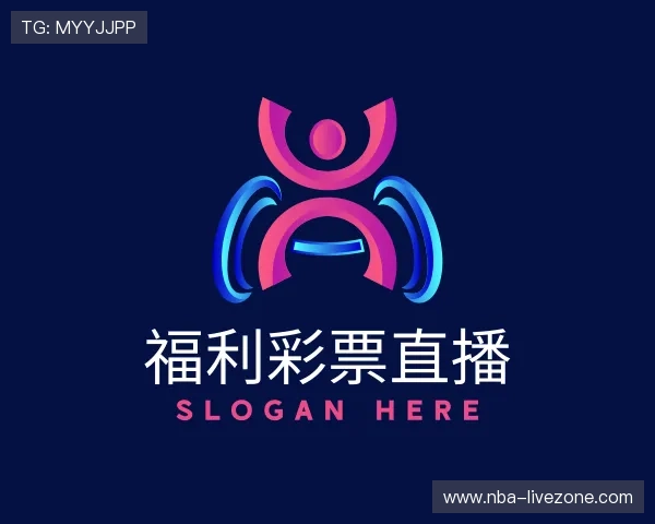 介绍足球视频直播